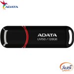 فلش مموری USB3.2 ای دیتا 128 گیگابایت مدل ADATA UV150 - Image 5