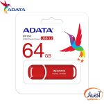 فلش مموری USB3.2 ای دیتا 128 گیگابایت مدل ADATA UV150 - Image 8