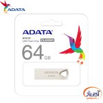 فلش مموری USB2.0 ای دیتا 32 گیگابایت مدل ADATA UV210 - Image 4