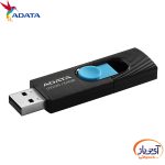 فلش مموری USB2.0 ای دیتا 128 گیگابایت مدل ADATA UV220 - Image 3
