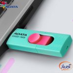 فلش مموری USB2.0 ای دیتا 16 گیگابایت مدل ADATA UV220 - Image 8