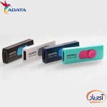 فلش مموری USB2.0 ای دیتا 128 گیگابایت مدل ADATA UV220 - Image 9