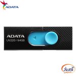 فلش مموری USB2.0 ای دیتا 128 گیگابایت مدل ADATA UV220 - Image 2