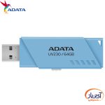 فلش مموری USB2.0 ای دیتا 128 گیگابایت مدل ADATA UV230 - Image 8