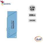 فلش مموری USB2.0 ای دیتا 128 گیگابایت مدل ADATA UV230