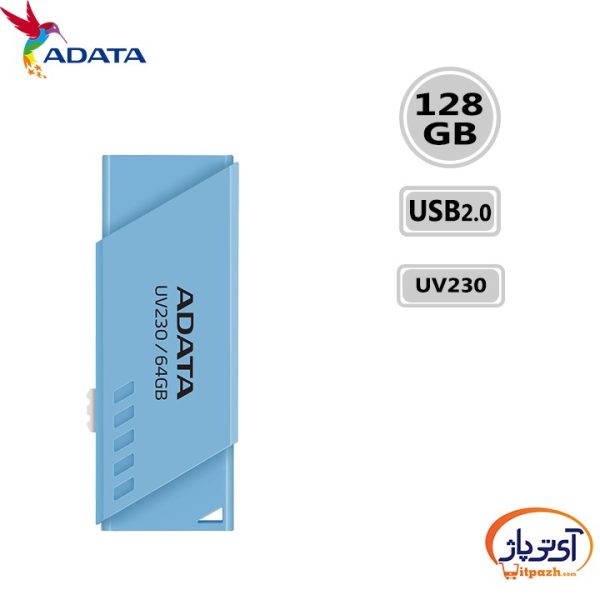 فلش مموری USB2.0 ای دیتا 128 گیگابایت مدل ADATA UV230