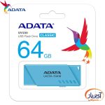 فلش مموری USB2.0 ای دیتا 128 گیگابایت مدل ADATA UV230 - Image 5