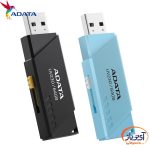 فلش مموری USB2.0 ای دیتا 128 گیگابایت مدل ADATA UV230 - Image 9