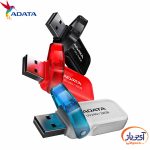 فلش مموری USB2.0 ای دیتا 128 گیگابایت مدل ADATA UV240 - Image 6