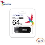 فلش مموری USB2.0 ای دیتا 128 گیگابایت مدل ADATA UV240 - Image 15