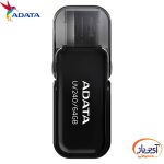 فلش مموری USB2.0 ای دیتا 128 گیگابایت مدل ADATA UV240 - Image 9