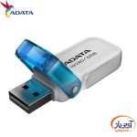 فلش مموری USB2.0 ای دیتا 128 گیگابایت مدل ADATA UV240 - Image 10