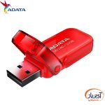 فلش مموری USB2.0 ای دیتا 128 گیگابایت مدل ADATA UV240 - Image 11