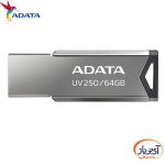 فلش مموری USB2.0 ای دیتا 128 گیگابایت مدل ADATA UV250 - Image 4