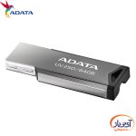 فلش مموری USB2.0 ای دیتا 128 گیگابایت مدل ADATA UV250 - Image 3