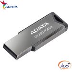 فلش مموری USB2.0 ای دیتا 128 گیگابایت مدل ADATA UV250 - Image 2
