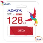 فلش مموری USB3.2 ای دیتا 128 گیگابایت مدل ADATA UV330 - Image 10