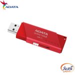 فلش مموری USB3.2 ای دیتا 128 گیگابایت مدل ADATA UV330 - Image 6