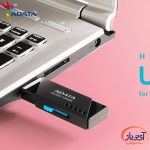 فلش مموری USB3.2 ای دیتا 128 گیگابایت مدل ADATA UV330 - Image 5