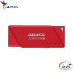 فلش مموری USB3.2 ای دیتا 128 گیگابایت مدل ADATA UV330 - Image 3