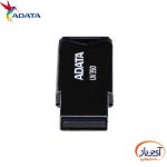 فلش مموری USB3.2 ای دیتا 64 گیگابایت مدل ADATA UV350 - Image 5