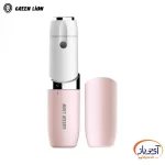 دستگاه اصلاح صورت بانوان گرین لاین Facial Hair Remover