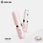 دستگاه اصلاح صورت بانوان گرین لاین Facial Hair Remover - Image 3
