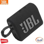 اسپیکر بلوتوثی جی بی ال اورجینال GO 3 - Image 15