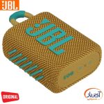 اسپیکر بلوتوثی جی بی ال اورجینال GO 3 - Image 14