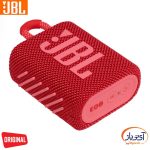 اسپیکر بلوتوثی جی بی ال اورجینال GO 3 - Image 9