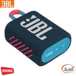 اسپیکر بلوتوثی جی بی ال اورجینال GO 3 - Image 6