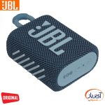 اسپیکر بلوتوثی جی بی ال اورجینال GO 3 - Image 5
