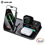 شارژر بی سیم رو میزی چند منظوره گرین لاین 6in1 Multifunctional Wireless Charger