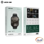 ساعت هوشمند گرین لاین Active 49mm - Image 2