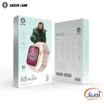 ساعت هوشمند گرین لاین Active Pro - Image 4