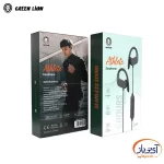هندزفری ایرفون بلوتوثی گرین لاین Athlete - Image 3