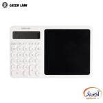 ماشین حساب و پد تحریر گرین لاین CalcWrite Pro - Image 2