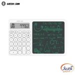 ماشین حساب و پد تحریر گرین لاین CalcWrite Pro