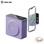 پاوربانک وایرلس MagSafe گرین لاین 22.5W Challenge MagSafe ظرفیت 20000mAh - Image 2