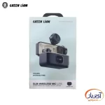 میکروفون بی سیم گرین لاین GLM-Wireless Mic Lite - Image 4