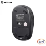 موس بیسیم گرین لاین G200 - Image 3