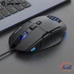 موس گیمینگ گرین لاین G250 - Image 3