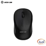 موس بیسیم گرین لاین G50