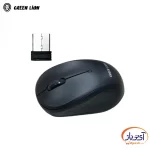 موس بیسیم گرین لاین G50 - Image 2