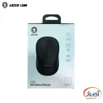 موس بیسیم گرین لاین G50 - Image 5