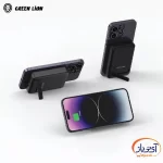پاوربانک وایرلس مگنتی 20W گرین لاین Kick Stand GL-PB31 ظرفیت 10000mAh - Image 3