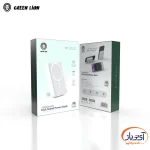 پاوربانک وایرلس مگنتی 20W گرین لاین Kick Stand GL-PB31 ظرفیت 10000mAh - Image 4