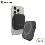 پاوربانک وایرلس گرین لاین Trio MagSafe ظرفیت 5000 میلی آمپر ساعت 20W