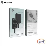 پاوربانک وایرلس مگنتی 20W گرین لاین GL-PB37 ظرفیت 10000 میلی آمپر ساعت - Image 2