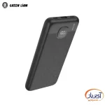 پاوربانک گرین لاین Rome Ultra Compact ظرفیت 10000 میلی آمپر 20W